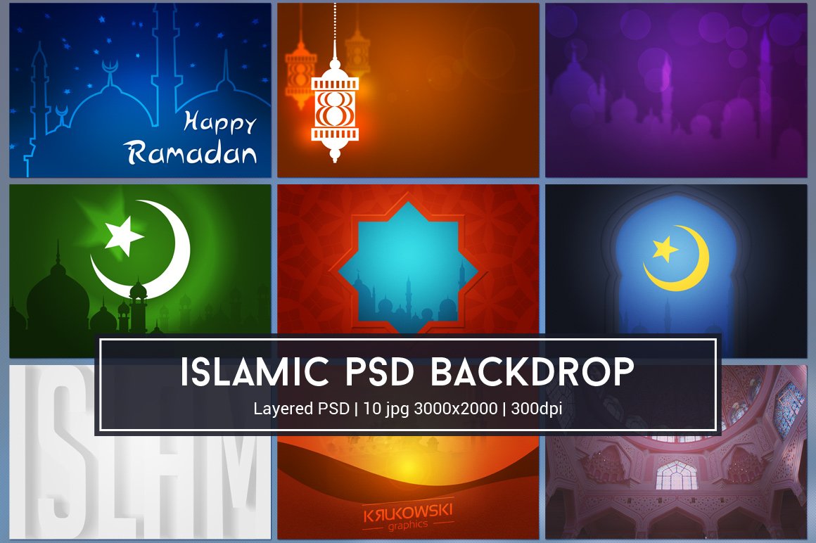 Detail Background Islamic Psd Nomer 9