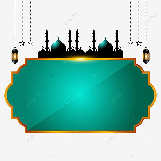 Detail Background Islamic Vector Png Nomer 18