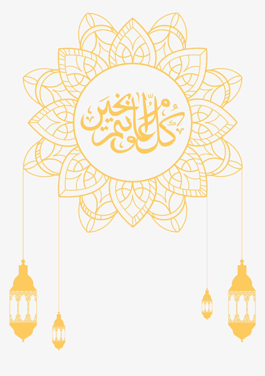 Download Background Islamic Vector Png Nomer 23