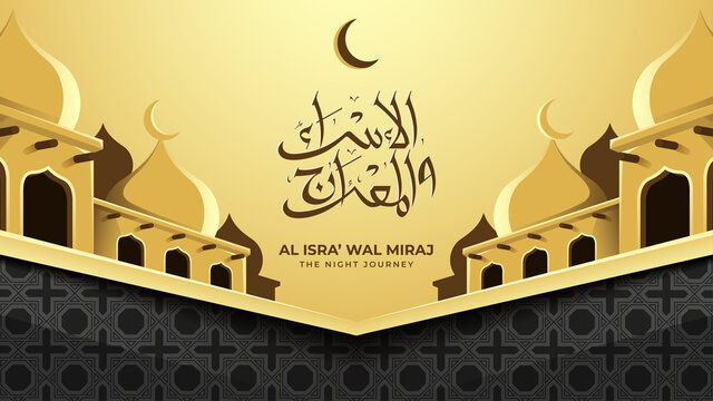 Detail Background Isra Mi Raj Png Nomer 31