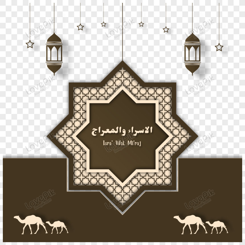 Detail Background Isra Mi Raj Png Nomer 36