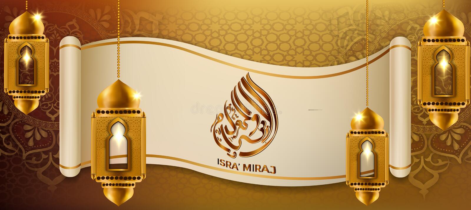 Detail Background Isra Mi Raj Png Nomer 38