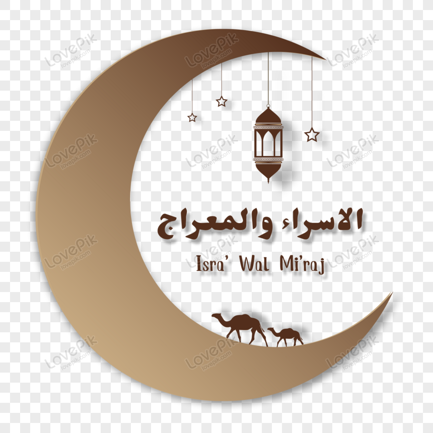 Detail Background Isra Mi Raj Png Nomer 5