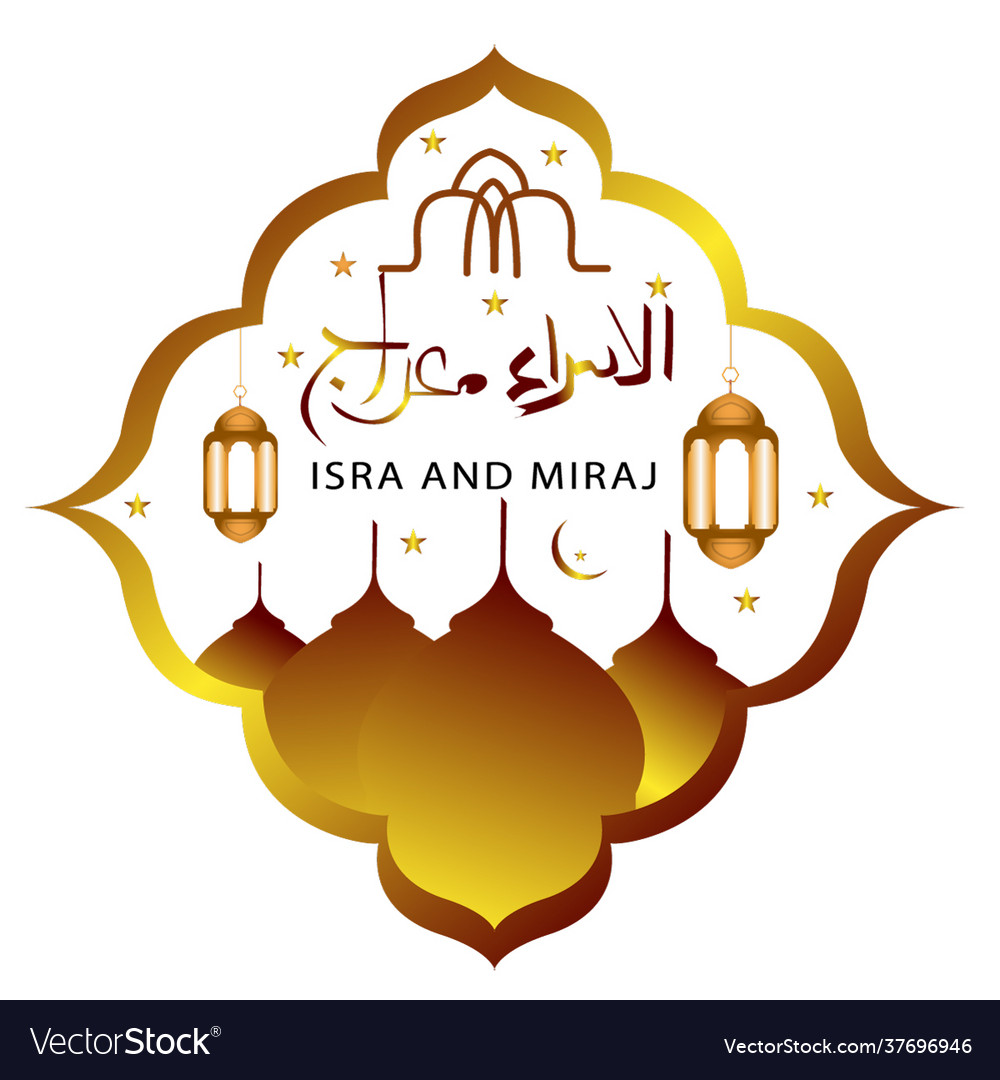 Detail Background Isra Mi Raj Png Nomer 8