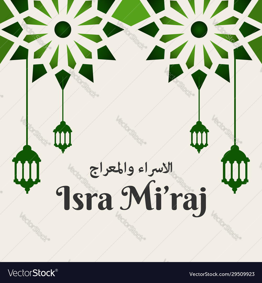 Detail Background Isra Miraj Nomer 23