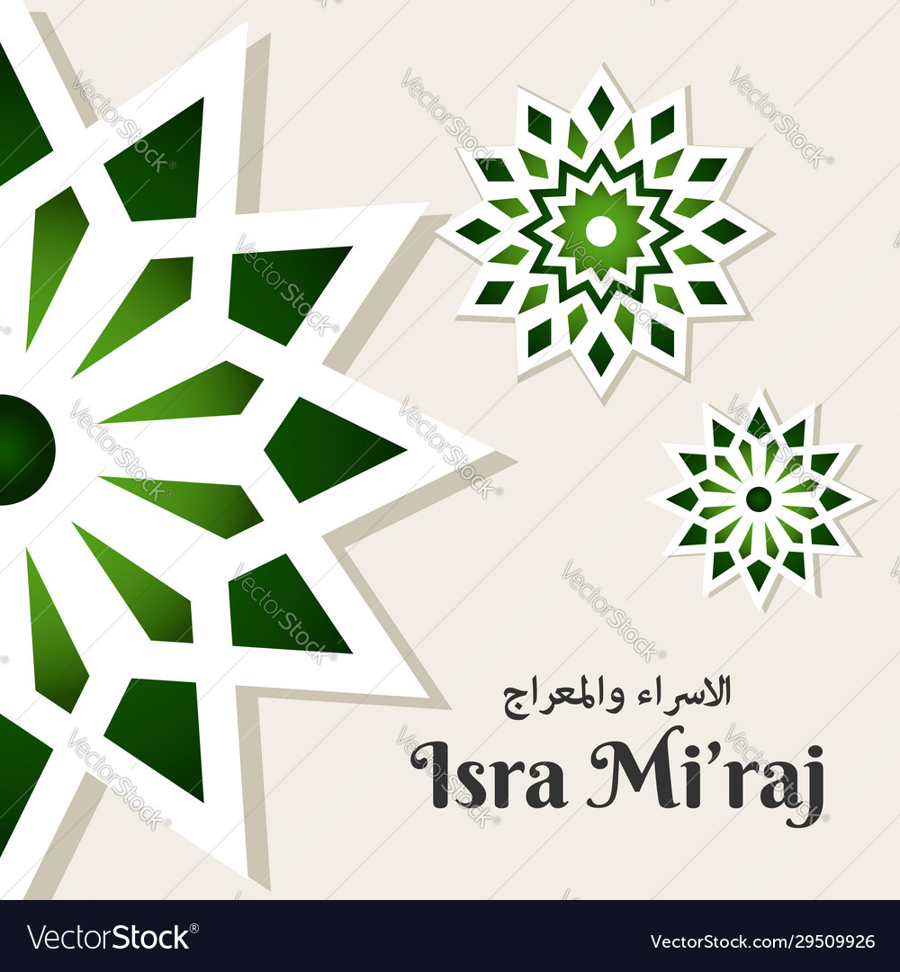 Detail Background Isra Miraj Nomer 37