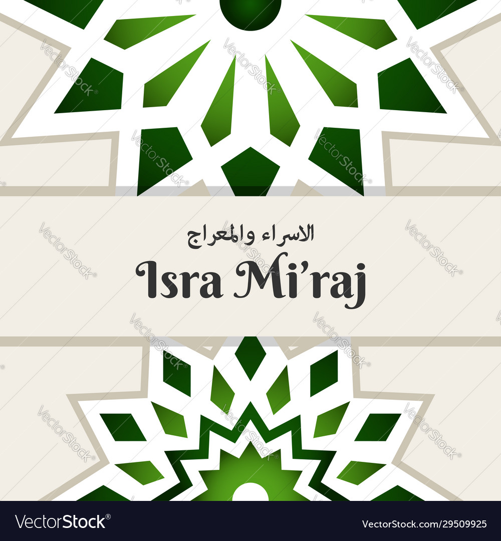 Detail Background Isra Miraj Nomer 40