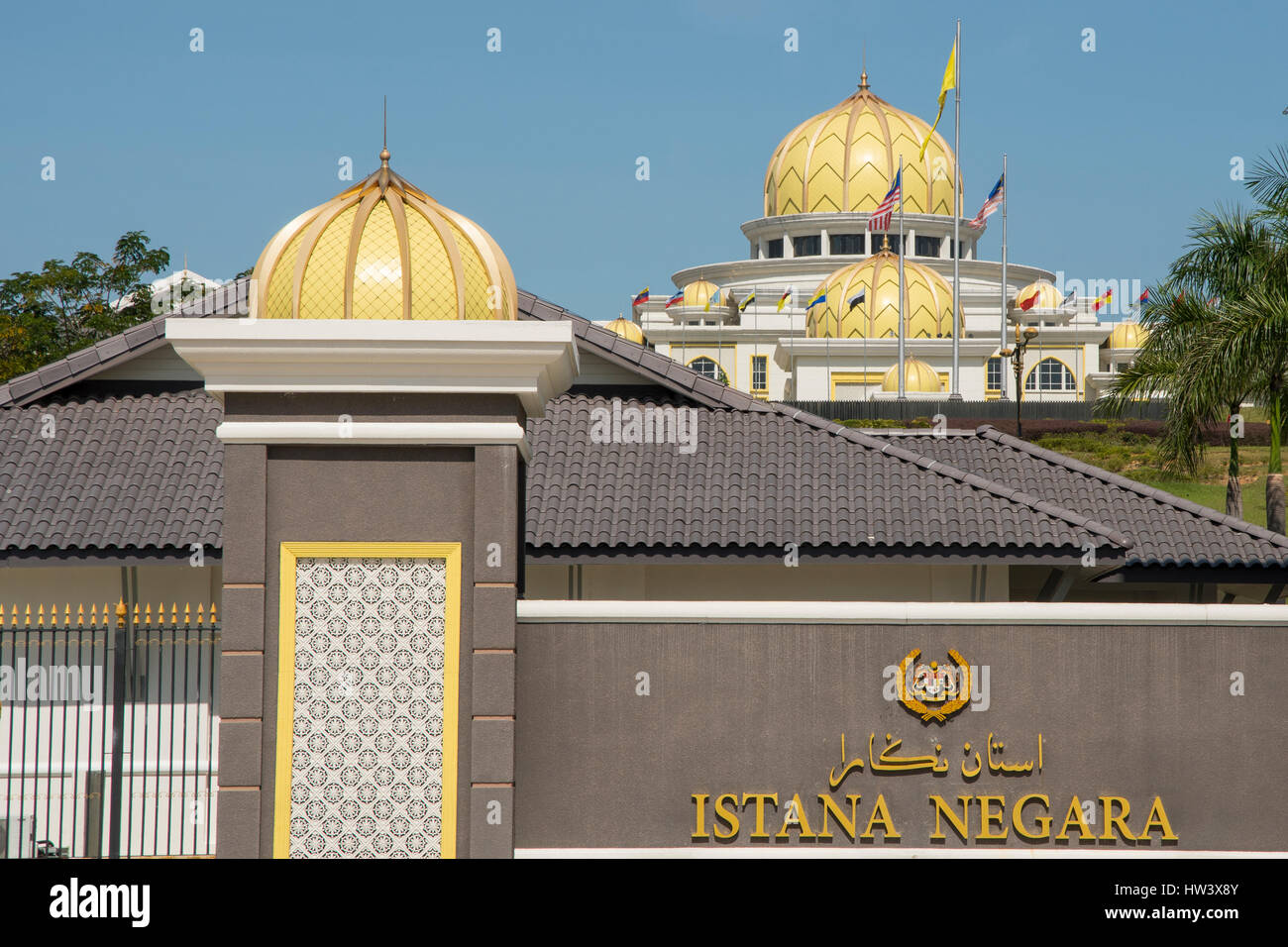 Detail Background Istana Negara Nomer 52