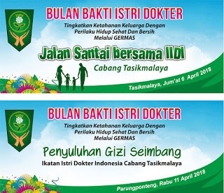 Detail Background Jalan Santai Nomer 22