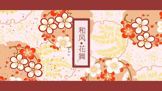 Detail Background Jepang Powerpoint Nomer 20