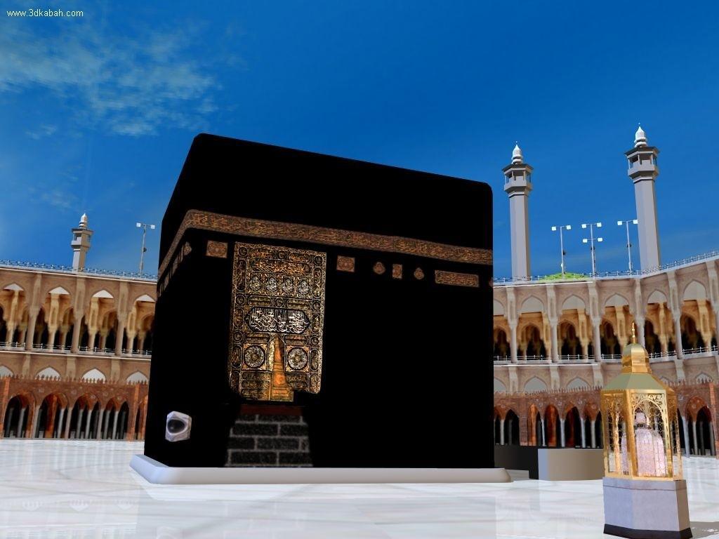 Detail Background Kabah Nomer 24