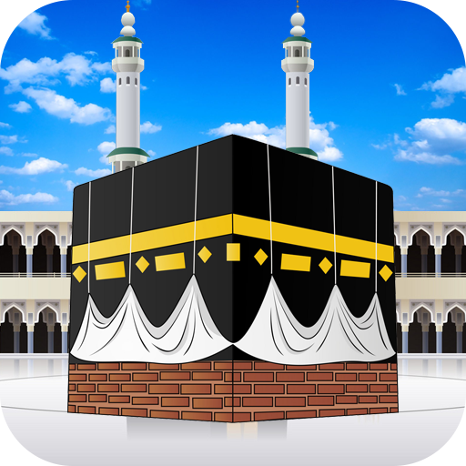 Detail Background Kabah Nomer 38