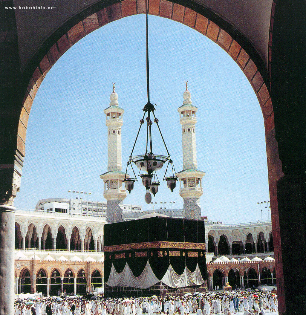 Detail Background Kabah Nomer 42