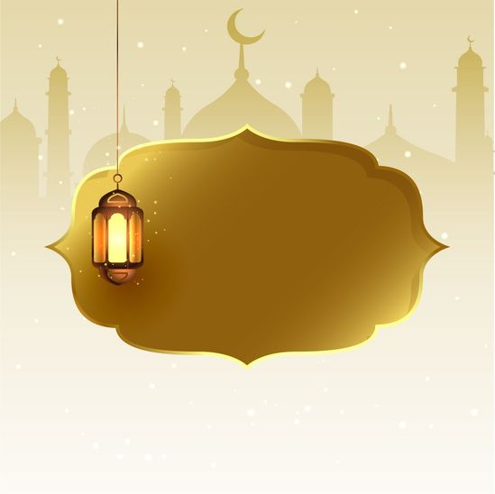 Detail Background Kajian Nomer 2
