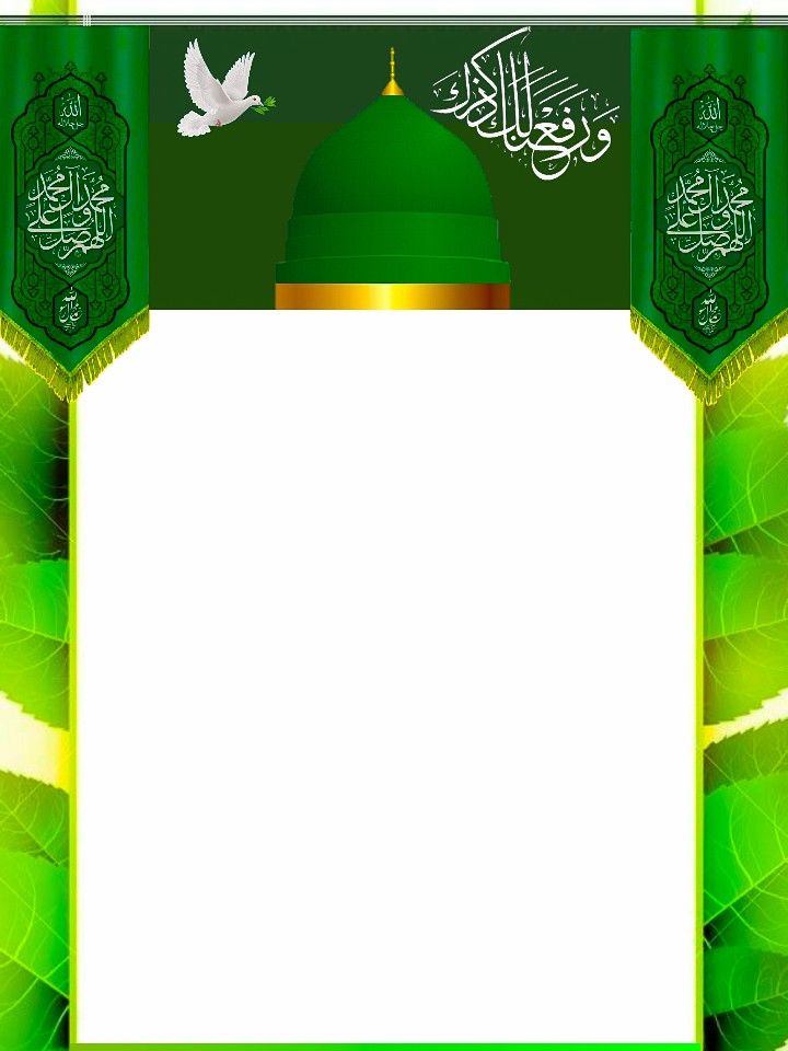 Detail Background Kajian Nomer 16