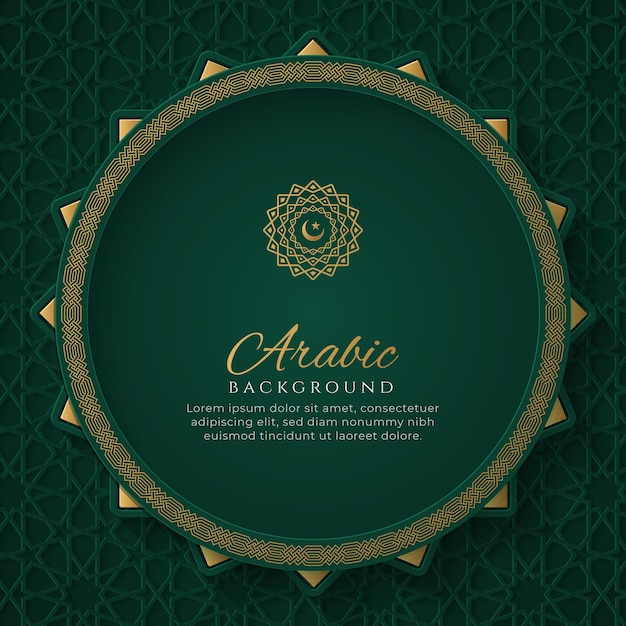 Detail Background Kajian Nomer 19