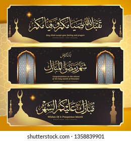 Detail Background Kajian Nomer 29