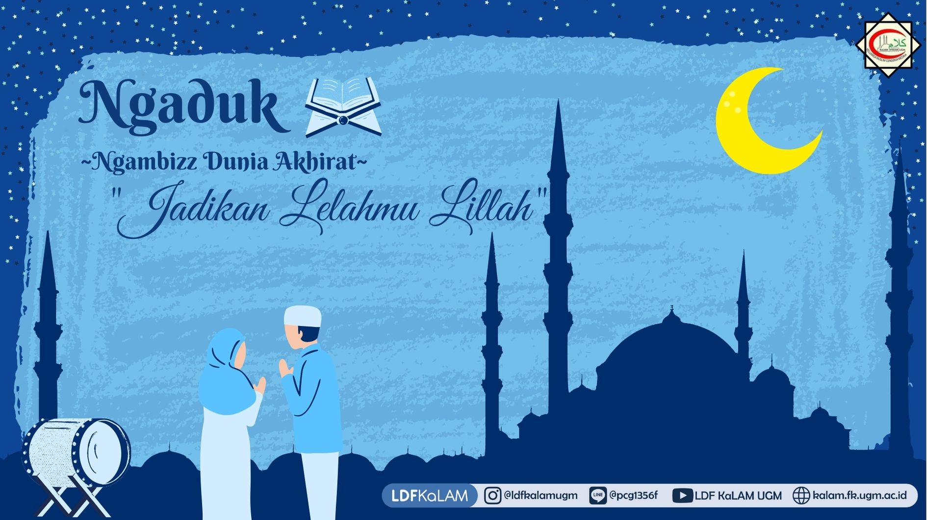 Detail Background Kajian Nomer 51