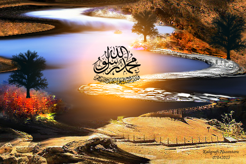 Detail Background Kaligrafi Alquran Nomer 28
