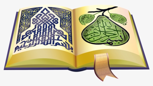 Detail Background Kaligrafi Alquran Nomer 36