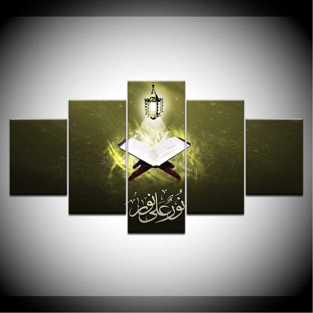 Detail Background Kaligrafi Alquran Nomer 50