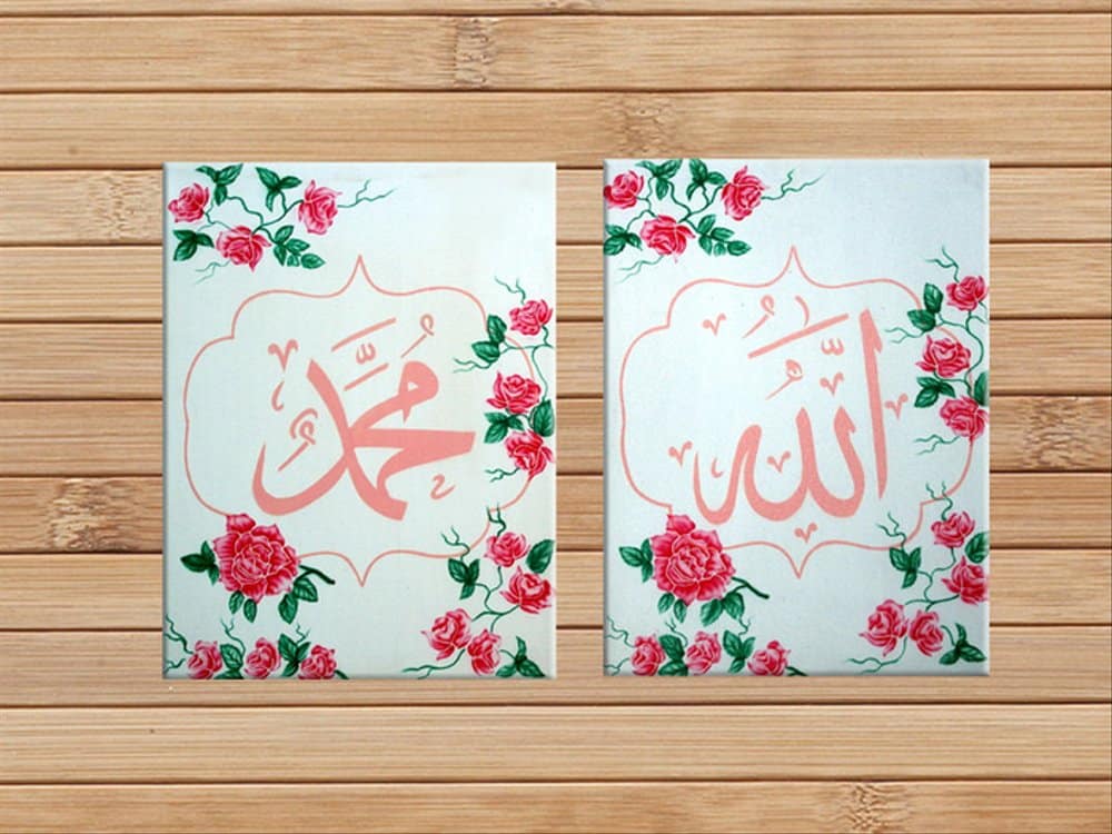 Detail Background Kaligrafi Sederhana Nomer 55