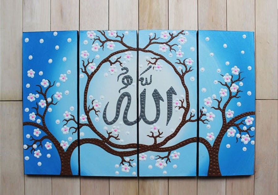 Detail Background Kaligrafi Simple Nomer 3