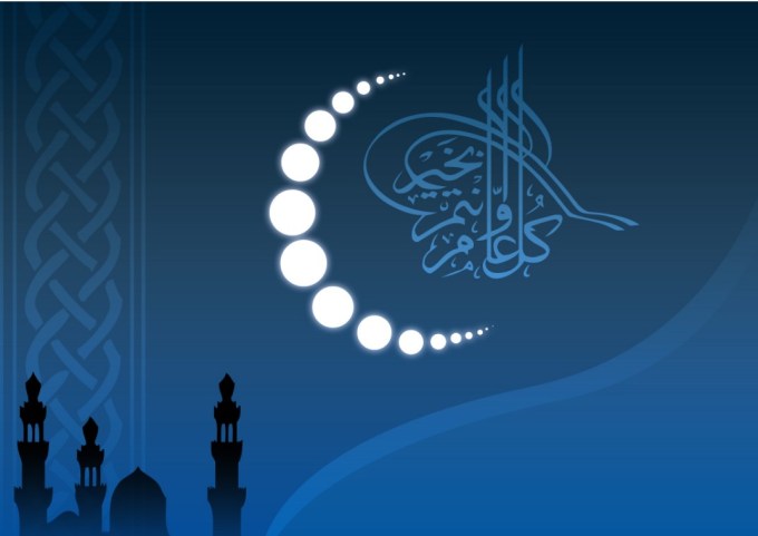 Detail Background Kaligrafi Simple Nomer 4