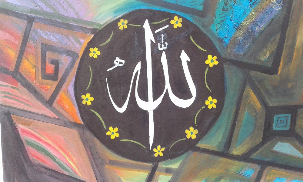 Detail Background Kaligrafi Simple Nomer 38