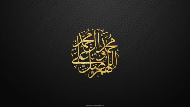 Detail Background Kaligrafi Simple Nomer 46