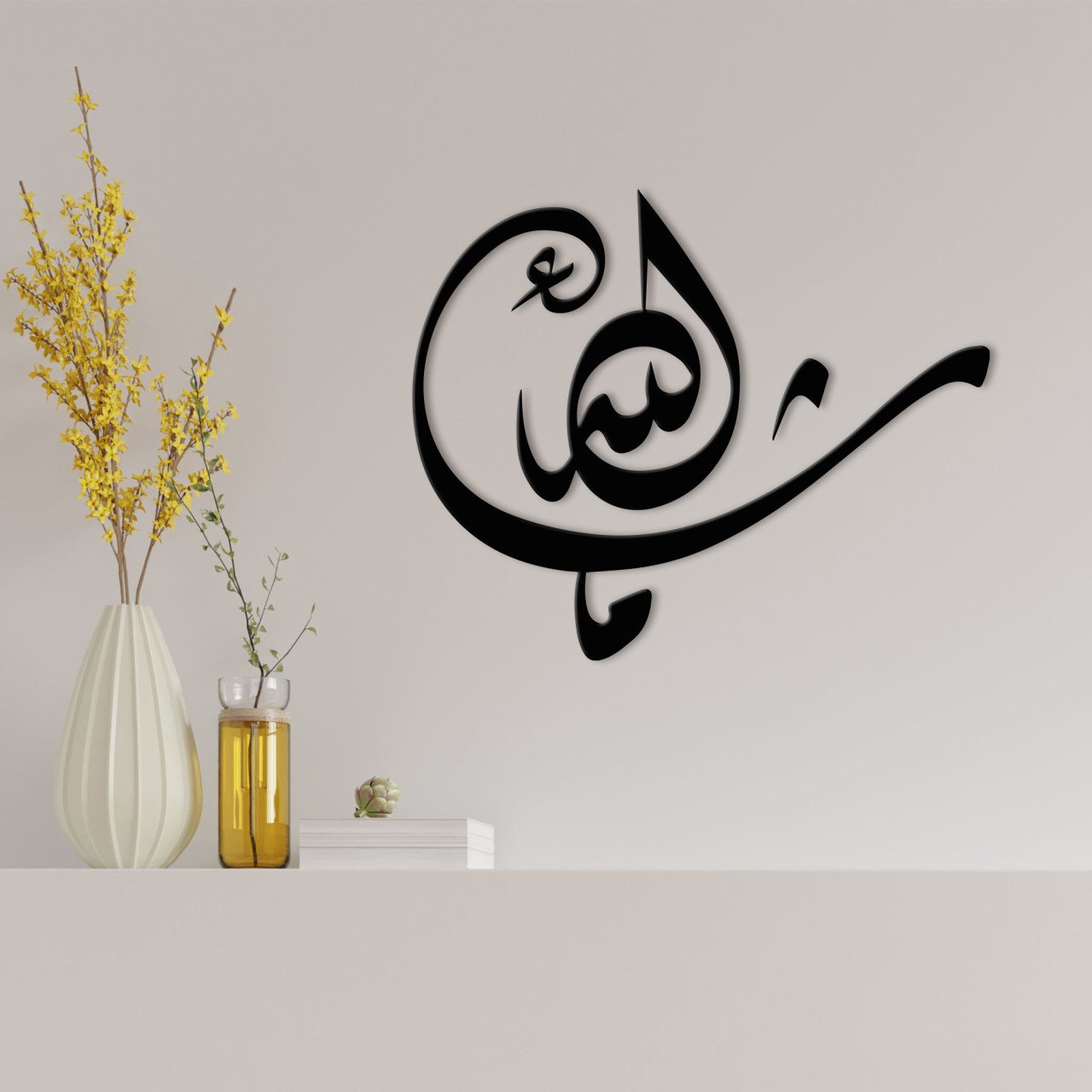 Detail Background Kaligrafi Simple Nomer 50