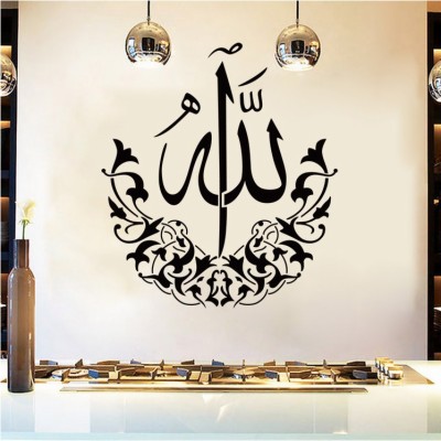 Detail Background Kaligrafi Simple Nomer 53
