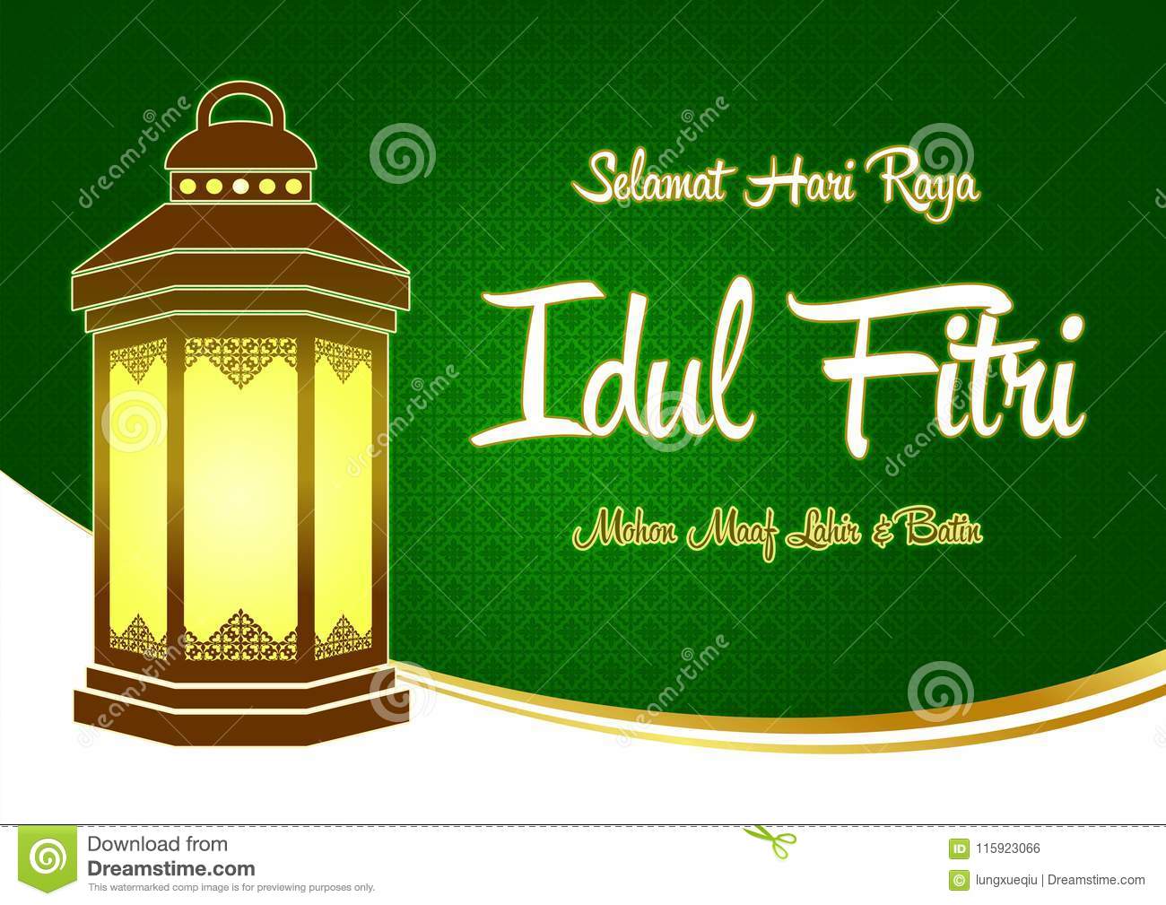 Detail Background Kartu Ucapan Selamat Idul Fitri Nomer 5