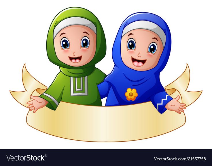 Detail Background Kartun Muslim Nomer 46