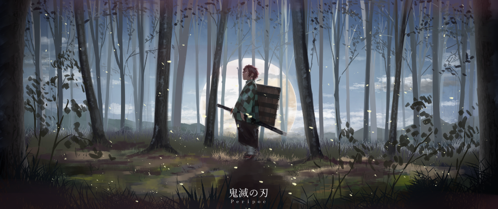 Detail Background Kimetsu No Yaiba Nomer 14