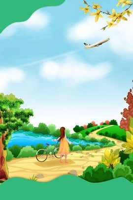 Detail Background Konyol Nomer 17