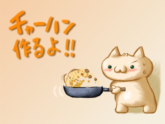 Detail Background Kucing Lucu Nomer 33