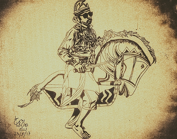 Detail Background Kuda Lumping Nomer 41