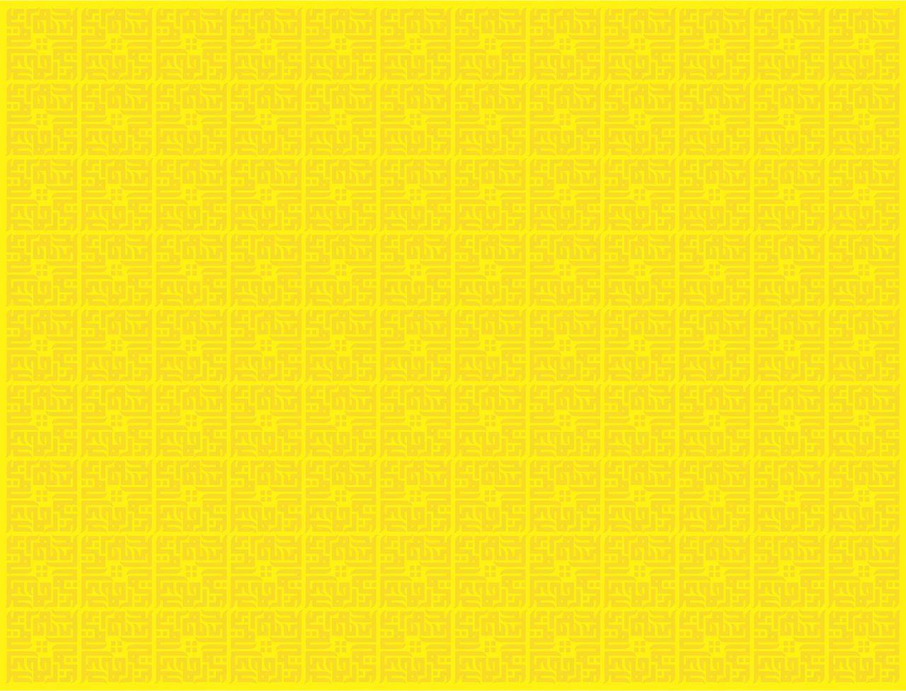 Detail Background Kuning Muda Nomer 7