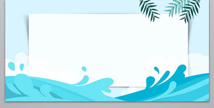 Detail Background Laut Vector Nomer 17