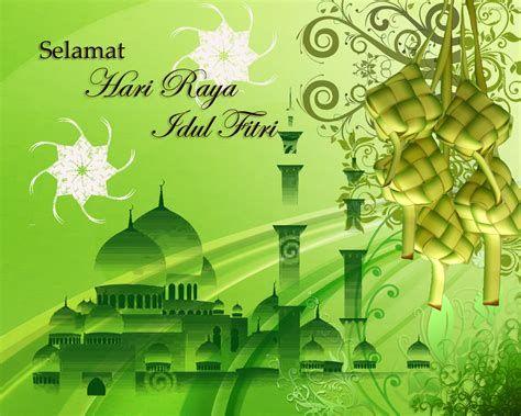 Detail Background Lebaran 2017 Nomer 31