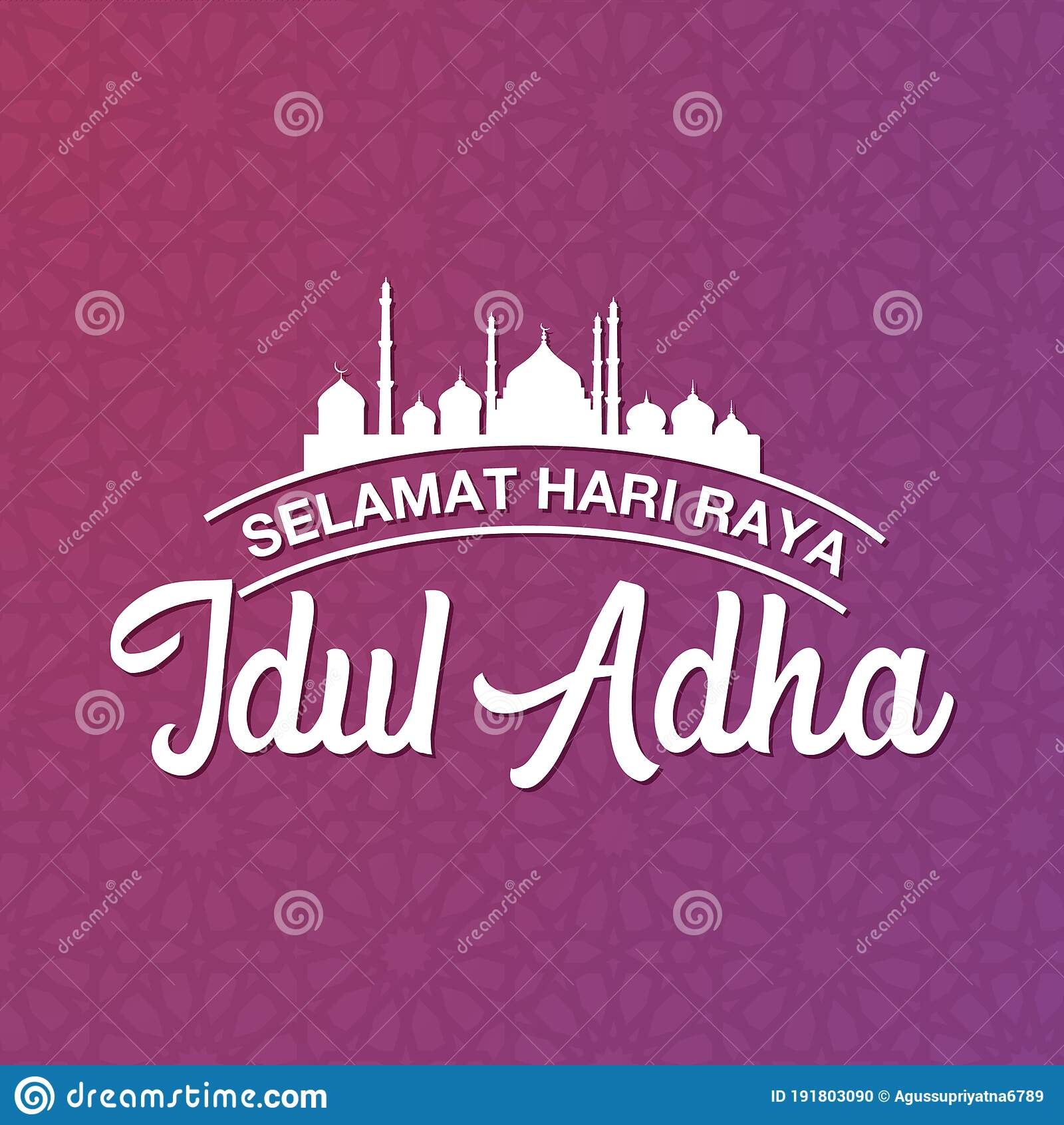 Detail Background Lebaran Idul Adha Nomer 19