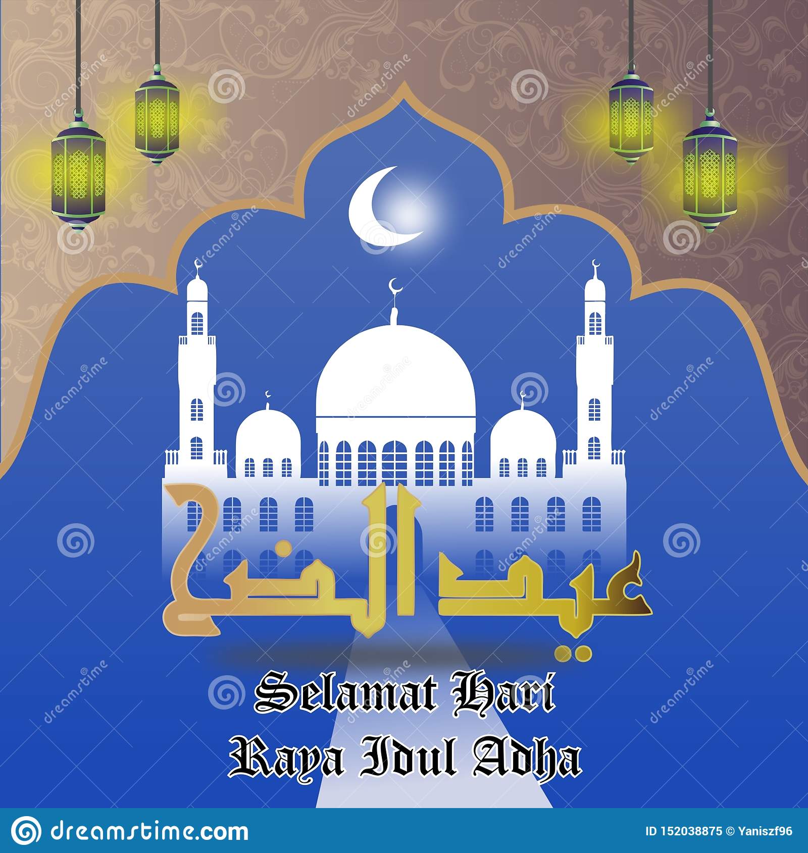 Detail Background Lebaran Idul Adha Nomer 30