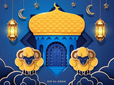 Detail Background Lebaran Idul Adha Nomer 33