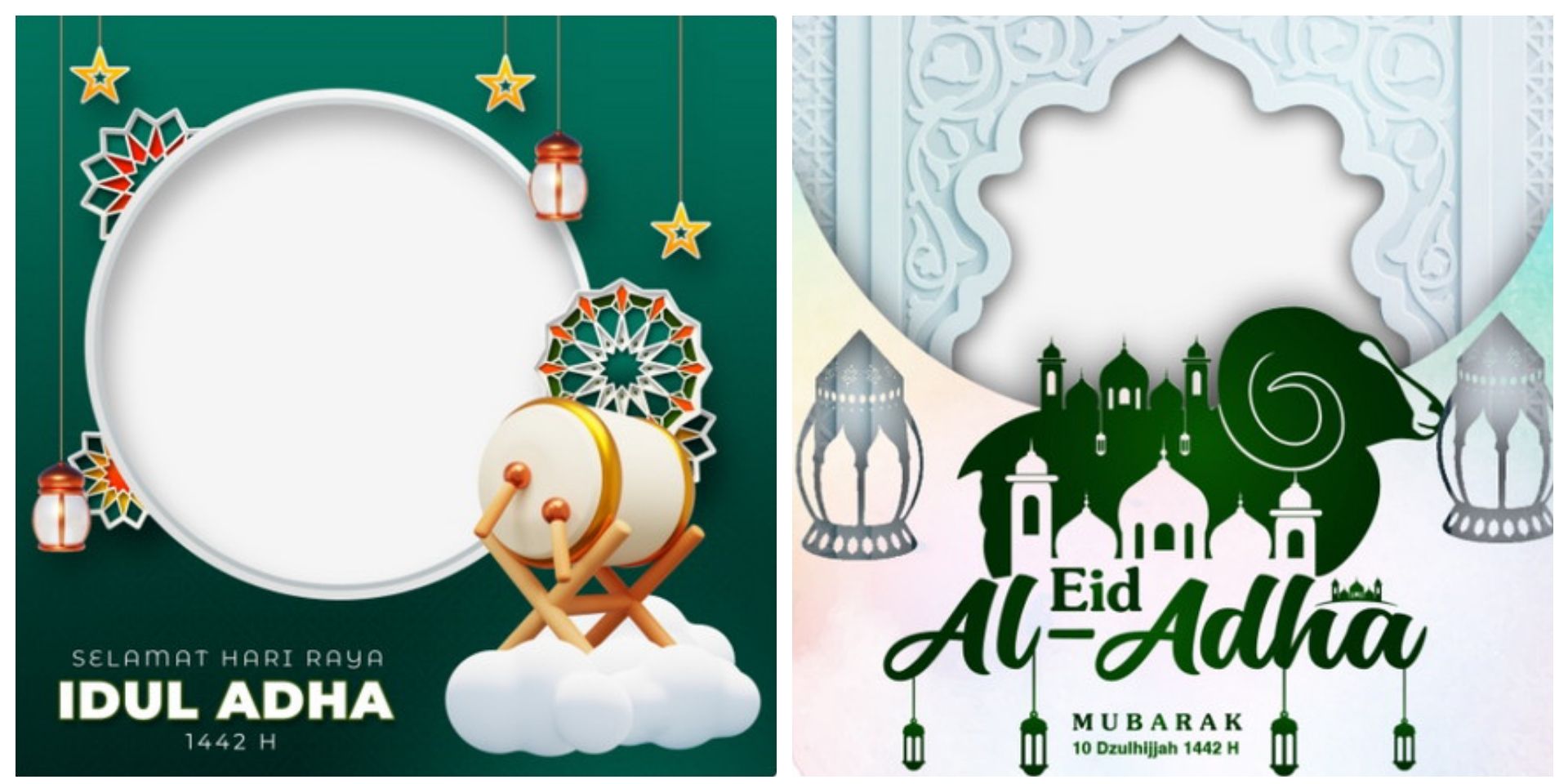Detail Background Lebaran Idul Adha Nomer 43
