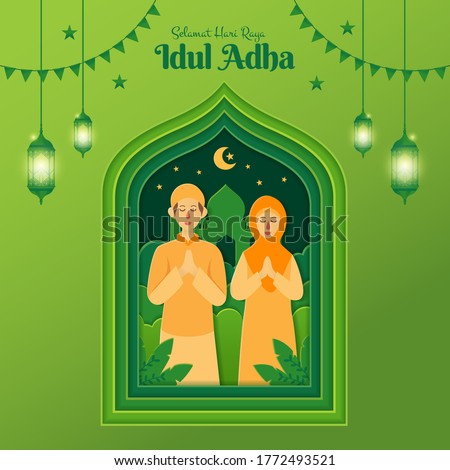Detail Background Lebaran Idul Adha Nomer 48