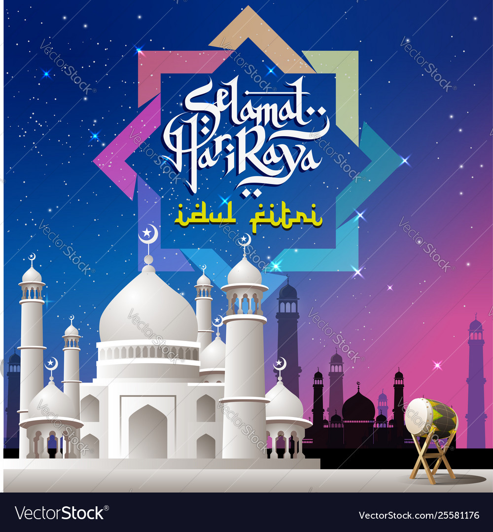 Detail Background Lebaran Vector Nomer 14