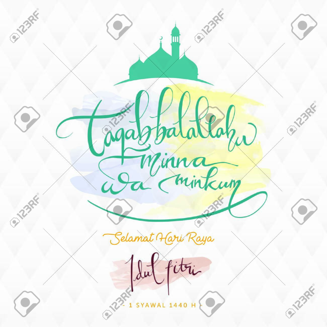 Detail Background Lebaran Vector Nomer 41
