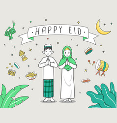 Detail Background Lebaran Vector Nomer 47