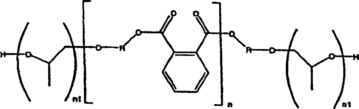 Detail Strukturformel Polyester Nomer 3